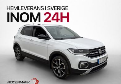 Volkswagen T-Cross, 2020