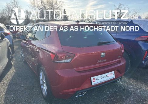 Seat Ibiza, 2025