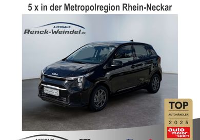 Kia Picanto, 2026