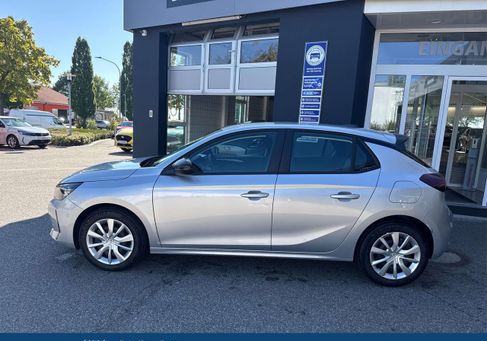Opel Corsa, 2026 2