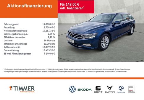 Volkswagen Passat Variant, 2023 2