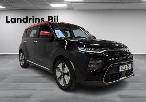 Kia Soul, 2020