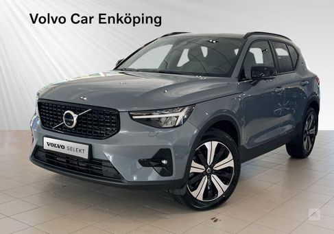 Volvo XC40, 2023