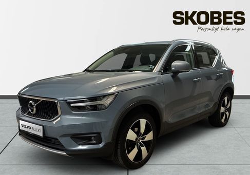 Volvo XC40, 2020 3
