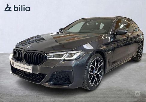 BMW 530, 2024
