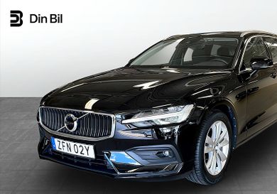 Volvo V60, 2021