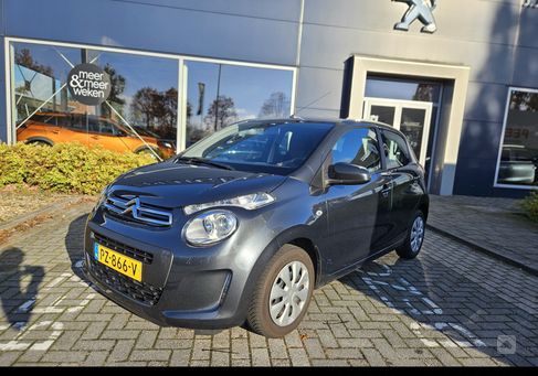 Citroën C1, 2017