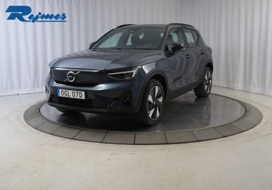Volvo, 2026