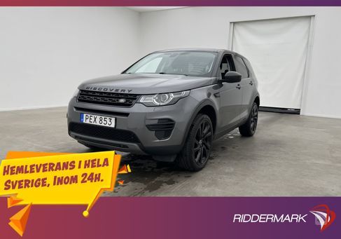 Land Rover Discovery Sport, 2017