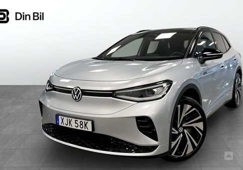 Volkswagen ID.4, 2023