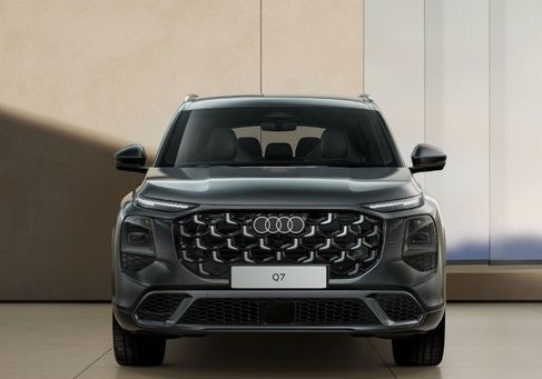 Audi Q7, 2027