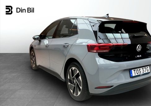 Volkswagen ID.3, 2021