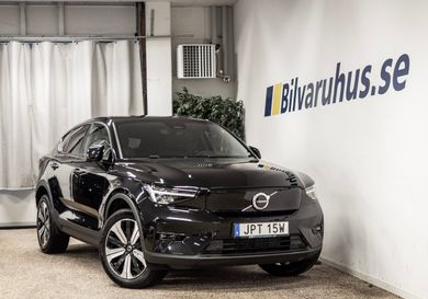 Volvo C40, 2023