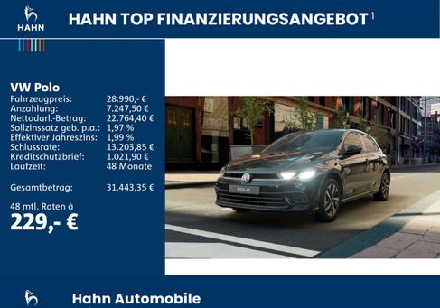 Volkswagen Polo, 2025