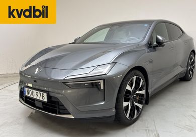 Polestar, 2025