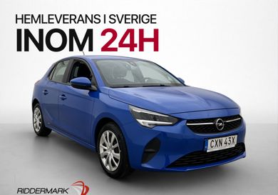 Opel Corsa, 2020