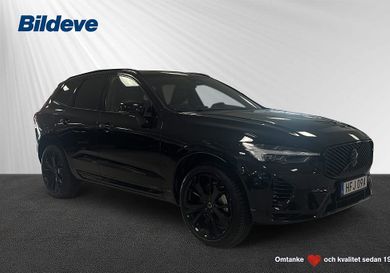 Volvo XC60, 2026