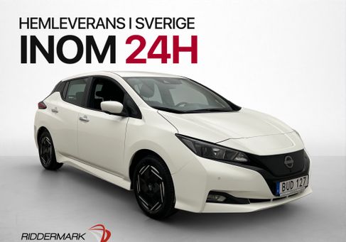 Nissan Leaf, 2023 3