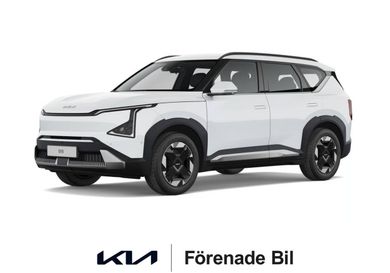 Kia, 2026