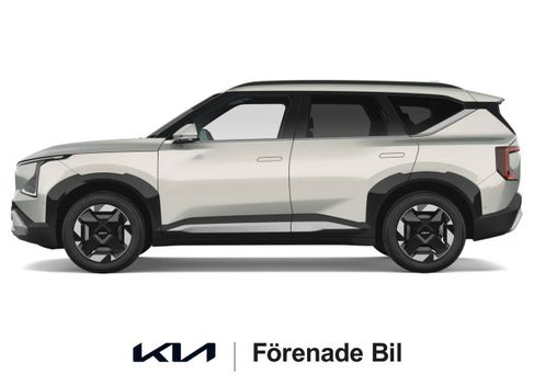 Kia, 2026 2