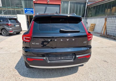 Volvo XC40, 2020 3