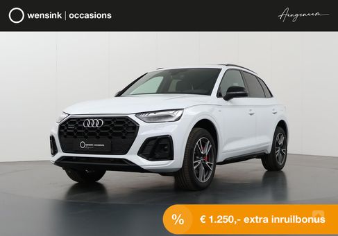 Audi Q5, 2022