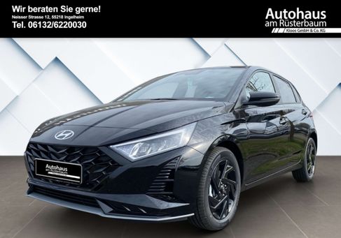 Hyundai i20, 2026 2