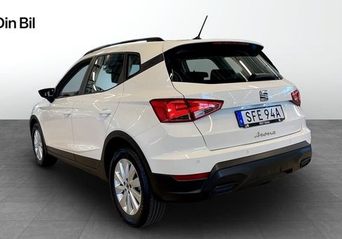 Seat Arona, 2023