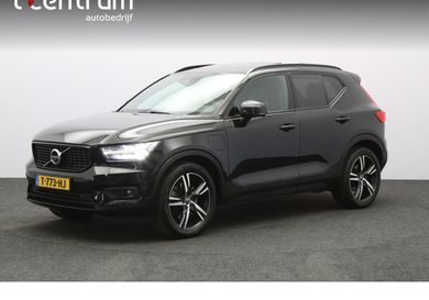 Volvo XC40, 2020