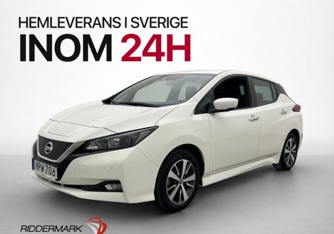 Nissan Leaf, 2022 3