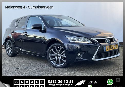 Lexus CT 200h, 2014