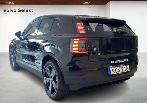Volvo EX30, 2027