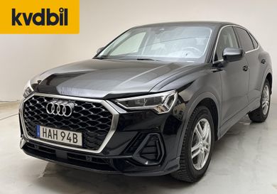 Audi Q3, 2023