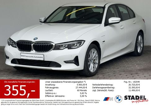 BMW 320, 2021