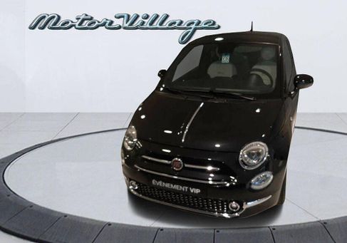 Fiat 500, 2020