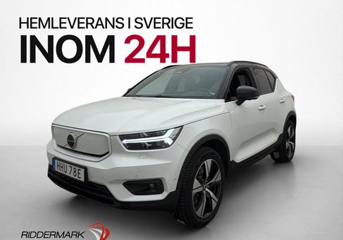 Volvo XC40, 2022 3