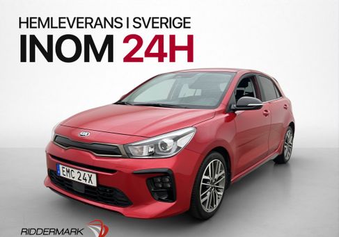 Kia Rio, 2021