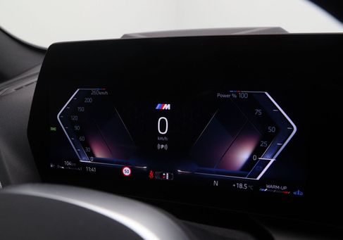 BMW 2er Gran Coupé, 2025