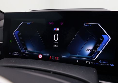BMW X5, 2023