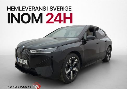 BMW iX, 2023