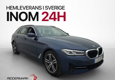 BMW 530, 2021