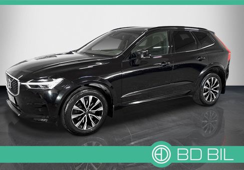 Volvo XC60, 2020