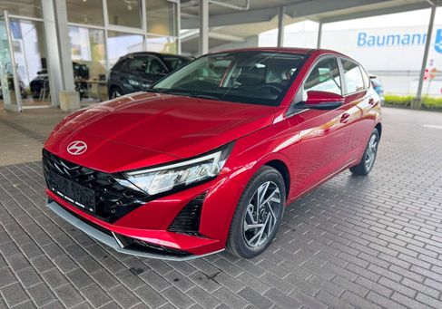 Hyundai i20, 2026 2