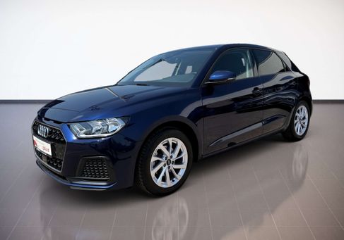 Audi A1, 2026