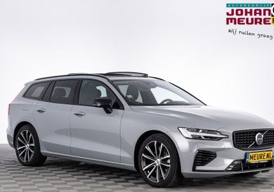 Volvo V60, 2024