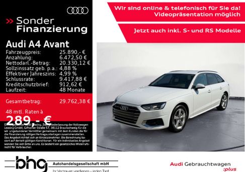 Audi A4, 2024