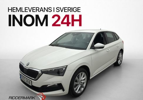Skoda Scala, 2023