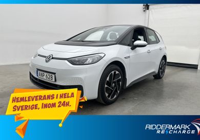 Volkswagen ID.3, 2022