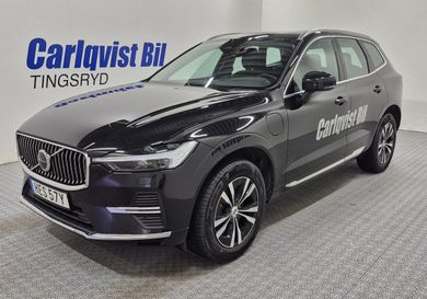 Volvo XC60, 2025