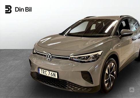 Volkswagen ID.4, 2021